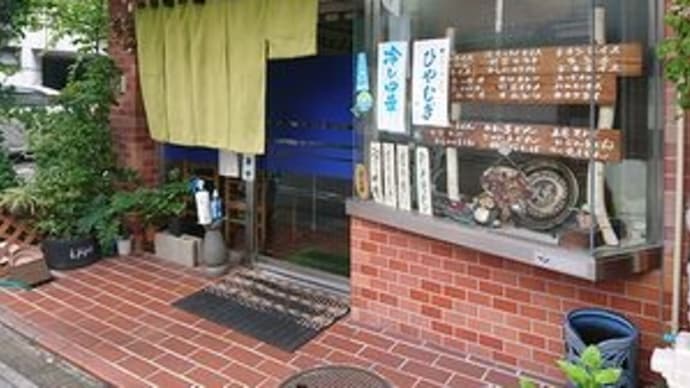 金光梅林営業舗 (5) @岐阜県岐阜市