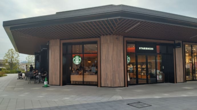6月7日おやつ深谷市ふかや花園・ふかや花園プレミアムアウトレット内StarbucksCoffee