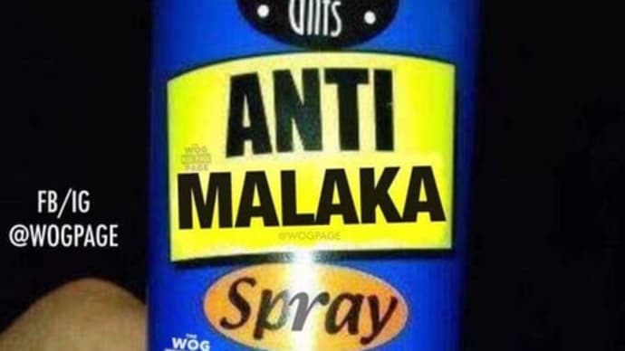 Spray And No More Caq Pun SKATA Malakies Social Justice . 😀😃😄😁😆😅😂🤣😈🤡🔫🇬🇷🇦🇲