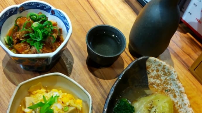 おばんざい屋御Bar飯@山陽姫路 2023/12/11