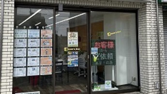 共感しかない。父親・男性像としての和平に涙した『続・続・最後から二番目の恋』