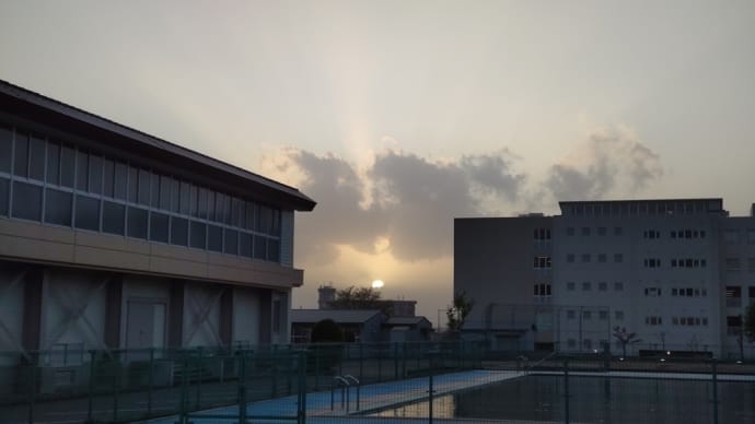 おつかれさま
