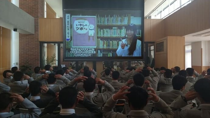 【図書館】沖学園図書館の新入生オリエンテーションはこんな感じです★