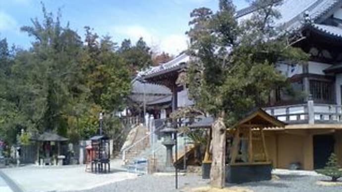 十楽寺