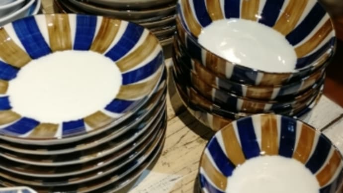 2025/04/15 入荷 二色十草鉢 カレー&パスタ皿たまご鉢ほか