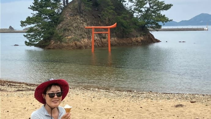 離島100巡り 37/100 大島(福岡県)、しま山100選 40/100 御嶽山