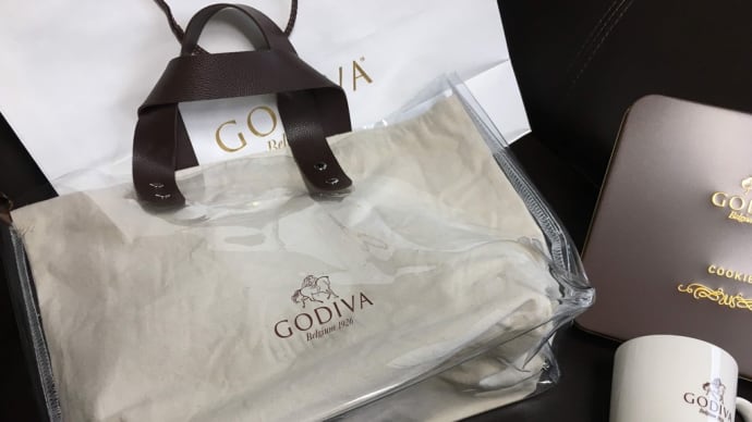 「ゴディバ」 オープン１周年記念バッグ　*GODIVA