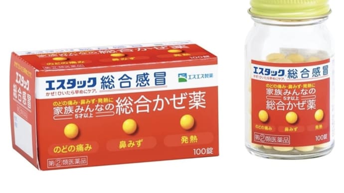 風邪に注意! 41%OFF 679円