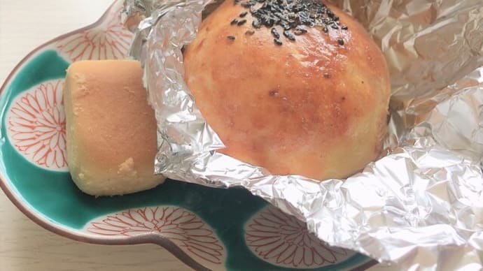 台湾「胡椒餅」をお持ち帰りして自分の機嫌をとるどー✊✨