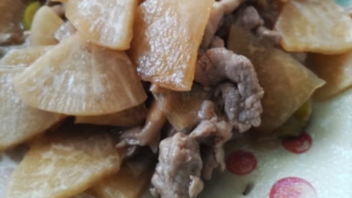 豚肉と大根のポン酢炒め ごぼうサラダ