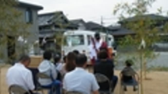 祝・坂出市加茂町 地鎮祭
