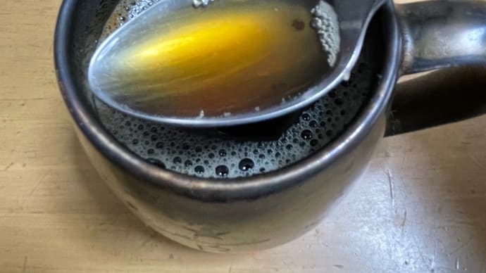 至福の時/コーヒータイム