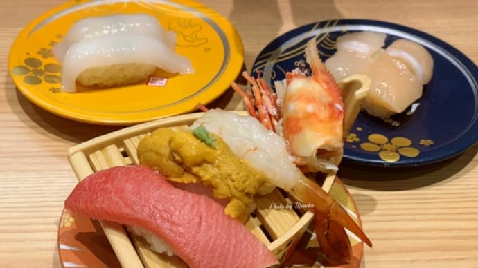 金沢の回転寿司を食べてみる「北陸金沢まわる寿し もりもり寿し トリエ京王調布店」