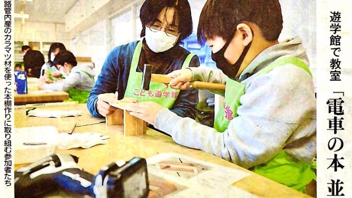 木工工作に明け暮れた小年時代の夢は、全天候型の工作室を自前で持つことでした