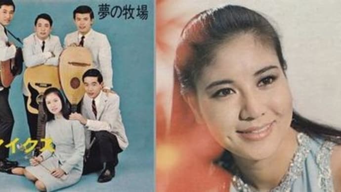 高田恭子/みんな夢の中