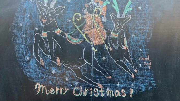 ~プチ・クリスマスイベント開催中~