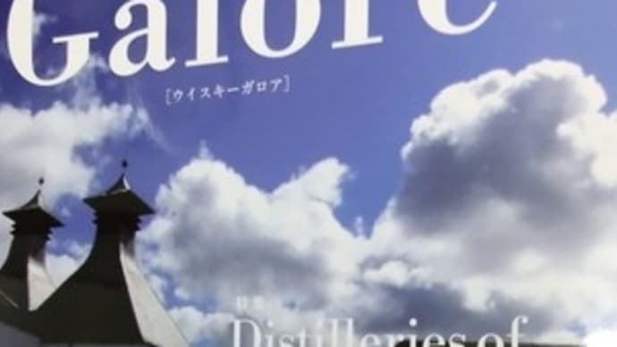 教科書、届きました。