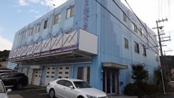 岬町の学文字山2