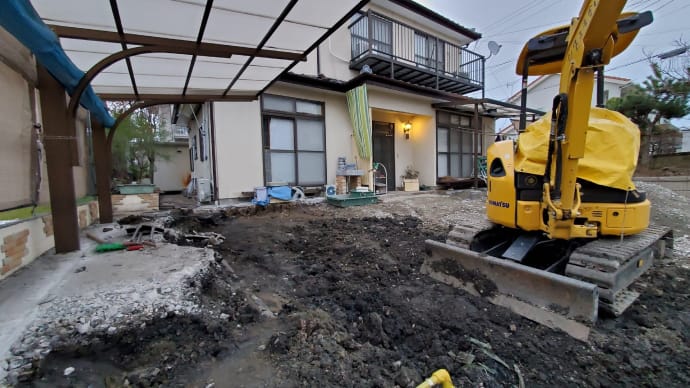 自宅の庭を駐車場に③