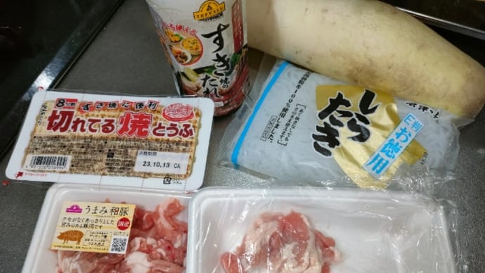 久しぶりの3人夜ごはん