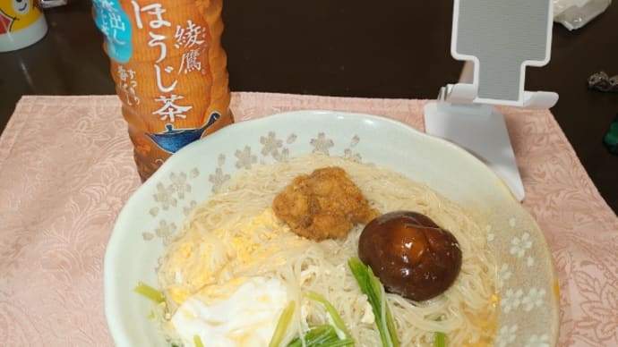 時間の余裕