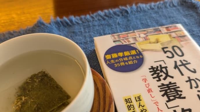 読書会??