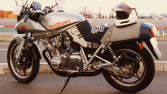 GSX750S-1