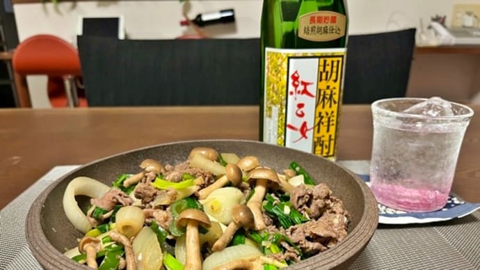 週末は男子ごはん~プルコギ & カムジャタン