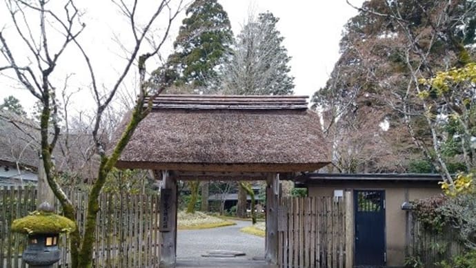 亀の井別荘 ~お宿~