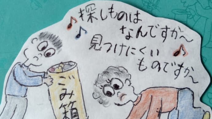差し歯が無い!