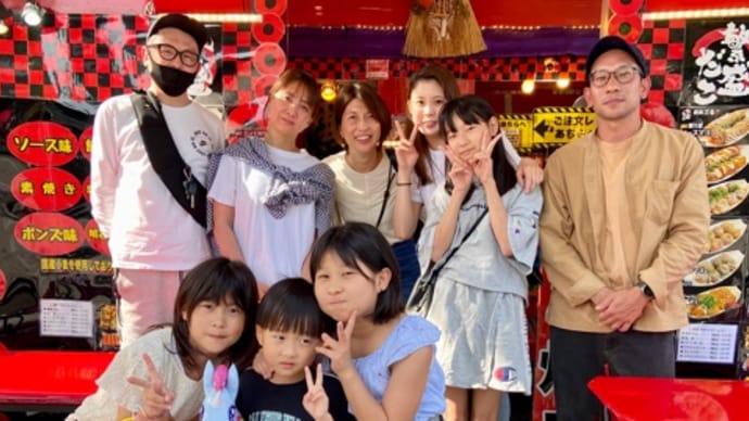 😊💕✨お客様のご紹介〜大人数で🥰