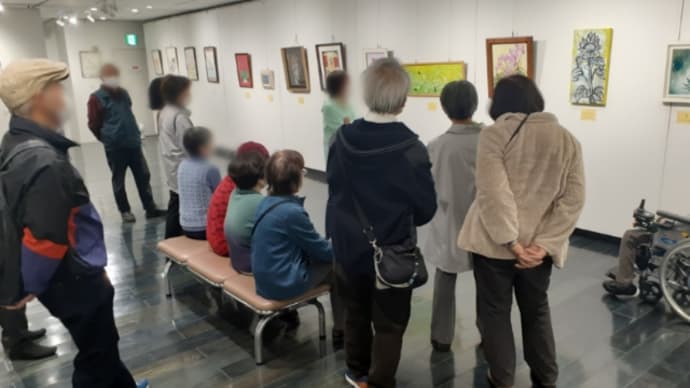 無事終了