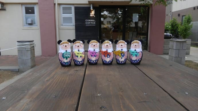 アート引きこもり旅