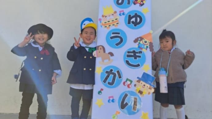 12月15日