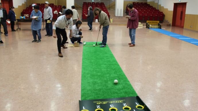 大人だって運動会!「ニュースポーツ大会」