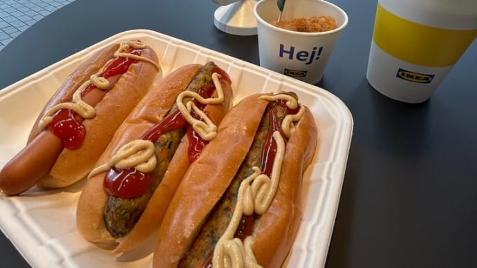 ベジドッグとプラントベースフライドチキン?