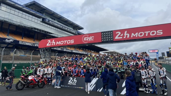 ルマン24時間