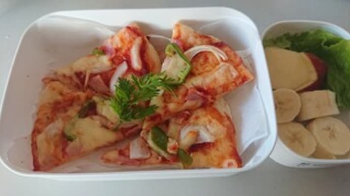 【アラジントースタ】でピザ弁当