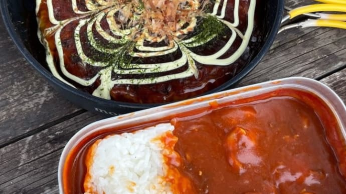 飯能三山へ