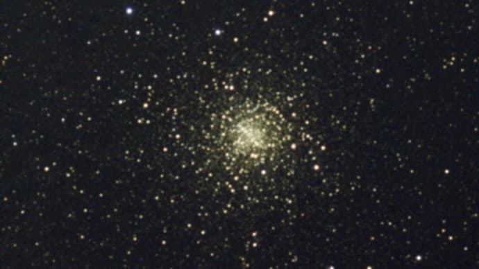 星見娘で電視観望4074(さそり座 M4、M80球状星団)