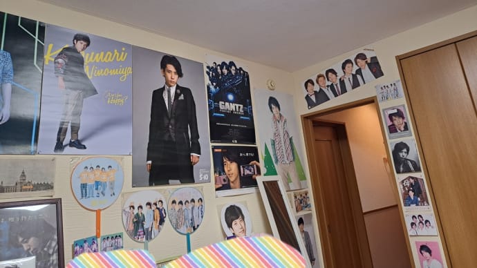 嵐結成24周年書き忘れてた!