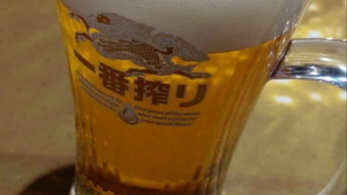 サイゼリヤ何年ぶりだろう