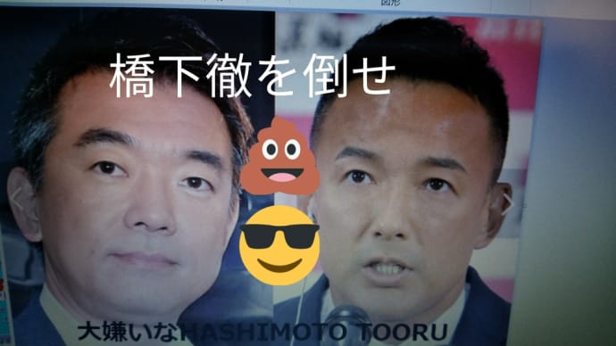 💮やはた愛レベル35になったってよ!?