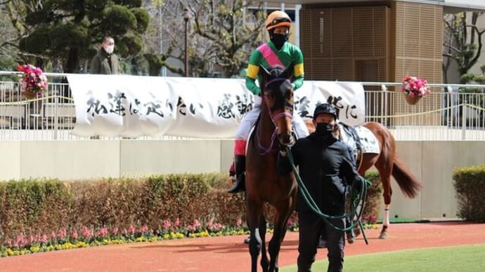 がんばれ!初勝利5