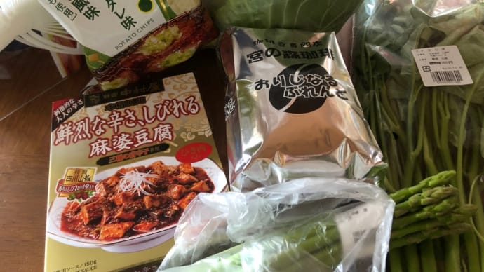 大好きな珈琲は…
