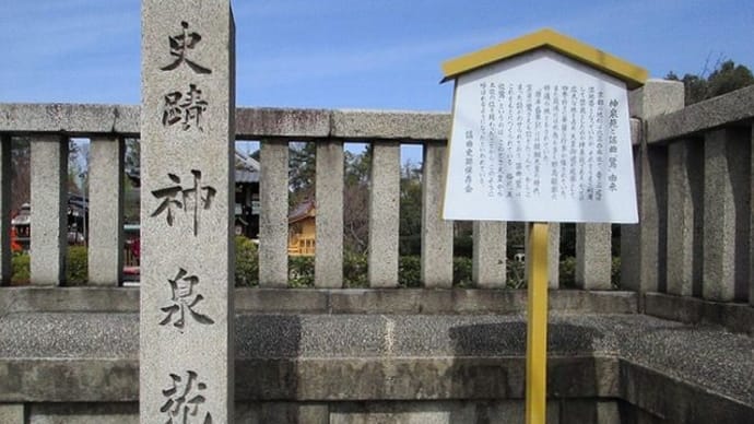 2025年の「節分は4年ぶりの2月2日」