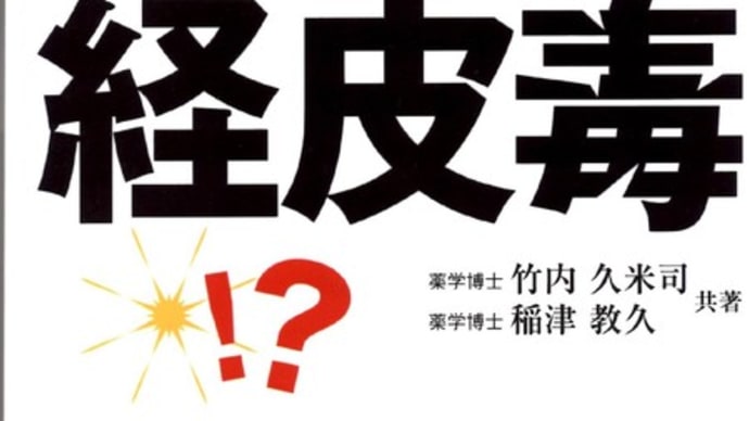 多くの女性に読んでほしいブログがありました。
