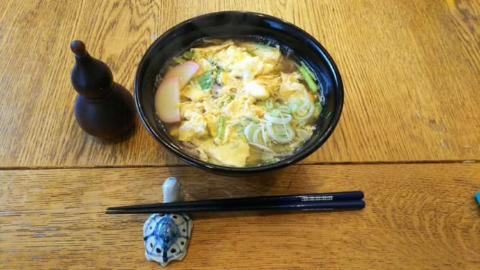 悲喜こもごもの一日