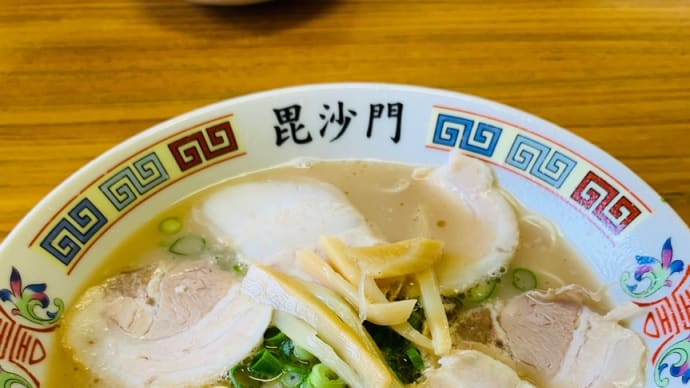 山口県周南市「毘沙門」