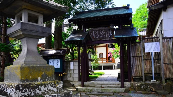 諏訪百番観世音霊場 中十六番 泉長寺